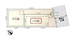 川口市南鳩ヶ谷2丁目1期　全2棟　1号棟