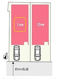 北区赤羽西3丁目II期　全2棟　1号棟