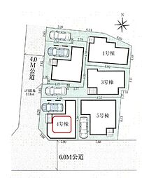 足立区椿2丁目　新築全5棟　4号棟