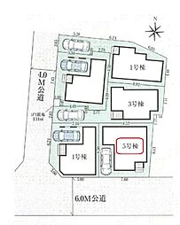 足立区椿2丁目　新築全5棟　5号棟