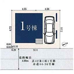 蕨市南町434　全1棟　1号棟