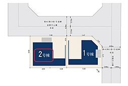 さいたま市南区辻711　2号棟