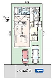 草加市稲荷13期　全1棟　1号棟
