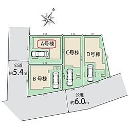 足立区保木間4丁目1191番　全4棟　A号棟