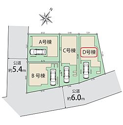 足立区保木間4丁目1191番　全4棟　D号棟