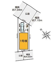 葛飾区東金町12期　全1棟　1号棟