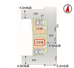 葛飾区西新小岩12期　全2棟　2号棟