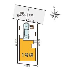 葛飾区東堀切5期　全1棟　1号棟