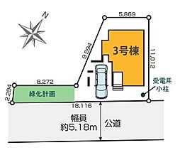 葛飾区東金町11期　全1棟　1号棟