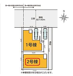 足立区西伊興11期　全2棟　2号棟