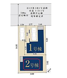 さいたま市南区南浦和326　2号棟