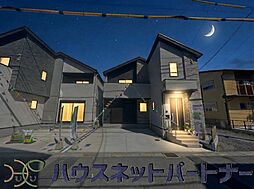 川口市前川17期 全2棟 2号棟