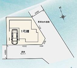 練馬区東大泉7丁目第2期　全1棟