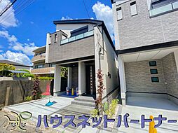練馬区下石神井4丁目299番　全4棟　A号棟