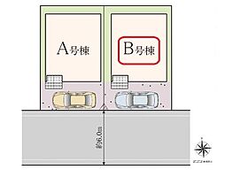 練馬区南大泉1丁目158番　全2棟　B号棟