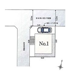 練馬区大泉学園町8丁目　新築全1棟