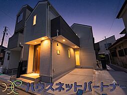 練馬区平和台3丁目第1期　全3棟　3号棟