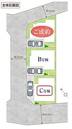 練馬区土支田3丁目　全3棟　Ｃ号棟