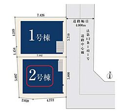 川口市西川口312　全2棟　2号棟