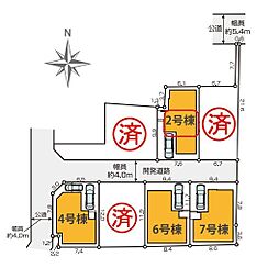 草加市吉町8期　全7棟　2号棟