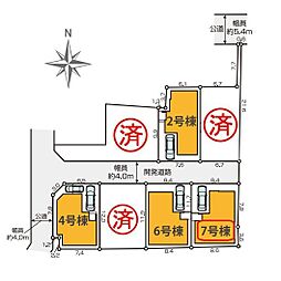 草加市吉町8期 全7棟 7号棟