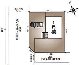杉戸町杉戸第27　1号棟