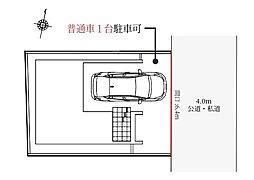 川口市伊刈2期　全1棟　1号棟