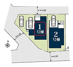 さいたま市大谷口17期　全2棟　1号棟