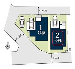 さいたま市大谷口17期　全2棟　2号棟