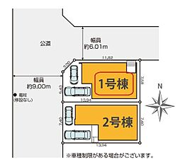 川口市伊刈13期　全2棟　1号棟