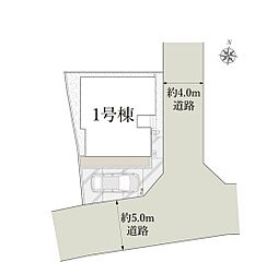 川口市大字東本郷大1期　全13棟　1号棟