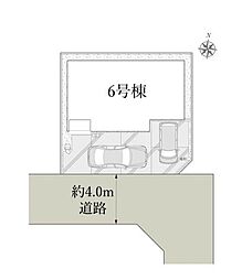 川口市大字東本郷大1期 全13棟 6号棟