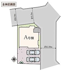 西大泉2丁目1584番　全1棟