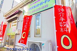 蕨市南町1丁目　新築分譲1棟