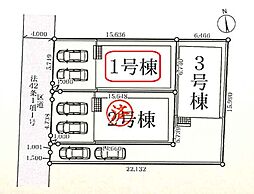 足立区舎人5丁目　新築全3棟　1号棟
