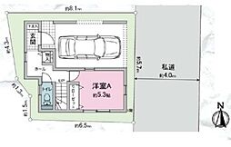 川口市本町3丁目 新築全1棟