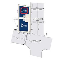 川口市上青木西424　全2棟　1号棟