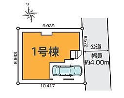 練馬区富士見台18期　全1棟