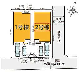 練馬区下石神井19期　全2棟　2号棟