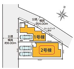 足立区神明南8期　全2棟　2号棟