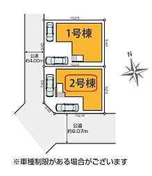 川口市安行領根岸7期　全2棟　2号棟