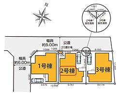 練馬区東大泉37期 全3棟 2号棟