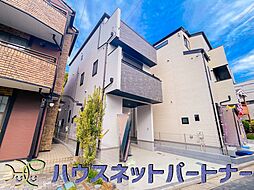 戸田市喜沢2丁目　全3棟　A号棟