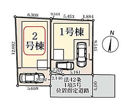 川口市東本郷6期 全2棟 2号棟