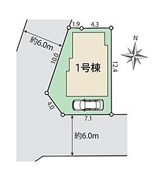 草加市金明町 全14棟 1号棟