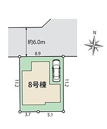 草加市金明町　全14棟　8号棟
