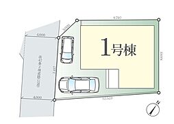 草加市遊馬町1期　全1棟　1号棟