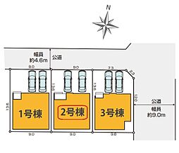 八潮市大字鶴ケ曽根5期　全3棟　2号棟