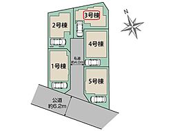 川口市坂下町2丁目　全5棟　3号棟