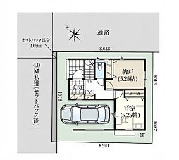 さいたま市南区大谷場　新築1棟